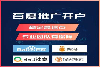 信息流竞价竞争策略：实战解析及启示
