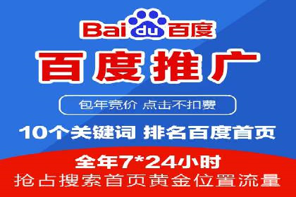 解析信息流广告代理的三大经典案例