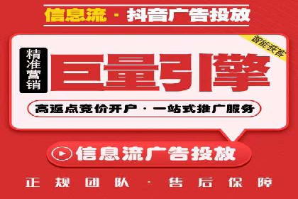案例剖析：竞价托管助力企业品牌推广